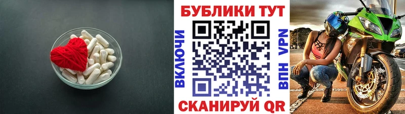 площадка состав  Туймазы  Ecstasy VHQ 