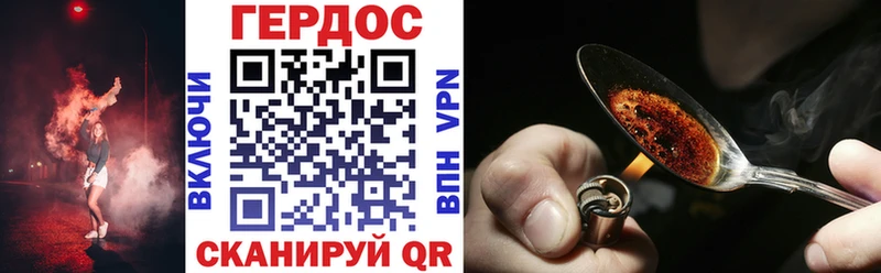 кракен как зайти  Туймазы  ГЕРОИН хмурый 