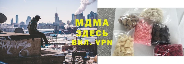 метадон Алексин