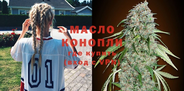 марихуана Алексеевка