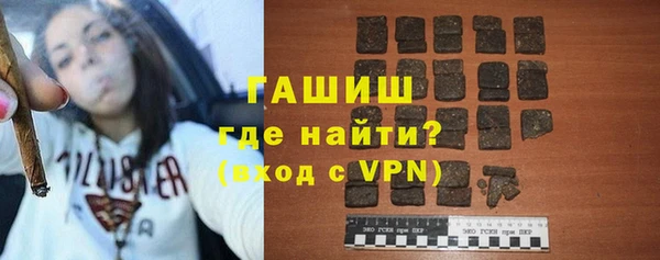 крисы Алзамай