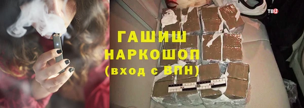 метадон Алексин