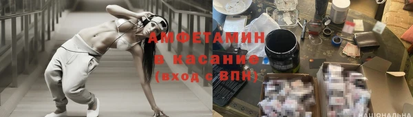 марихуана Алексеевка
