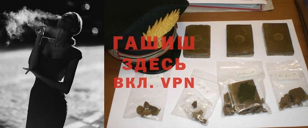 крисы Алзамай