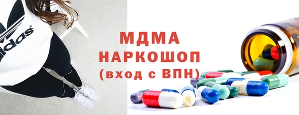 метадон Алексин