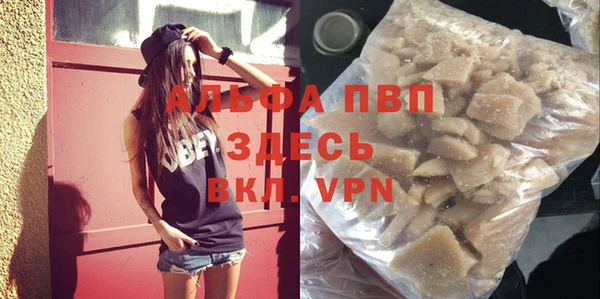 крисы Алзамай