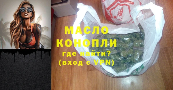 марихуана Алексеевка