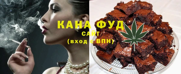 марихуана Алексеевка