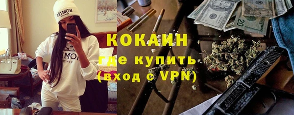 марихуана Алексеевка