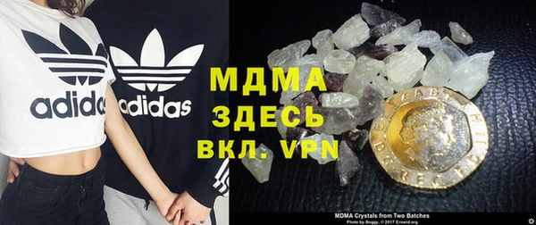 марихуана Алексеевка