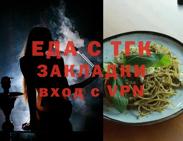 марихуана Алексеевка