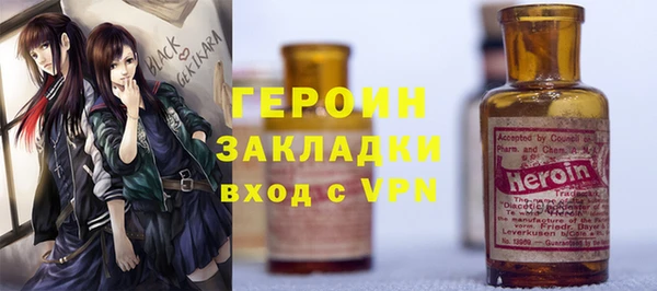 метадон Алексин
