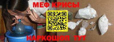 соль ск Лесосибирск