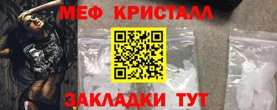 соль ск Лесосибирск
