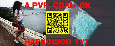 MDMA Premium VHQ Ливны