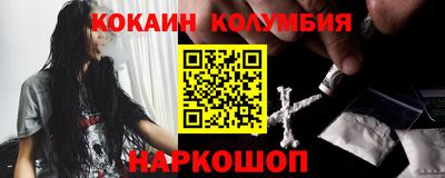 прущая мука Ликино-Дулёво