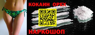 прущая мука Ликино-Дулёво