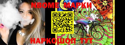 прущая мука Ликино-Дулёво