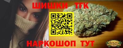 прущая мука Ликино-Дулёво