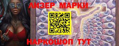 прущая мука Ликино-Дулёво