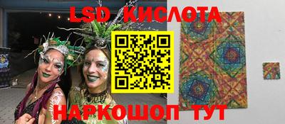 MDMA Premium VHQ Ливны