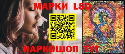 MDMA Premium VHQ Ливны