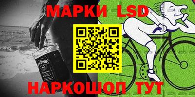 прущая мука Ликино-Дулёво