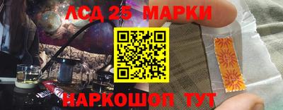 прущая мука Ликино-Дулёво