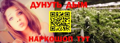 MDMA Premium VHQ Ливны