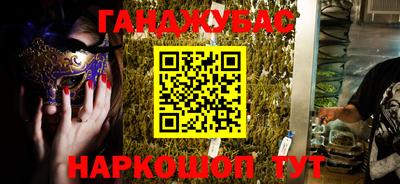 прущая мука Ликино-Дулёво