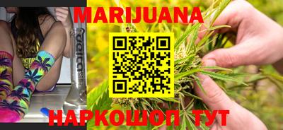 MDMA Premium VHQ Ливны