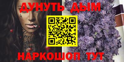 прущая мука Ликино-Дулёво