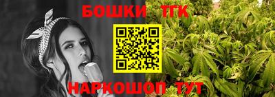 соль ск Лесосибирск