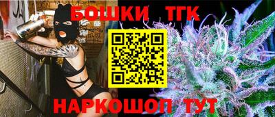 прущая мука Ликино-Дулёво