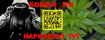MDMA Premium VHQ Ливны