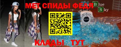 MDMA Premium VHQ Ливны