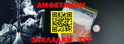 прущая мука Ликино-Дулёво