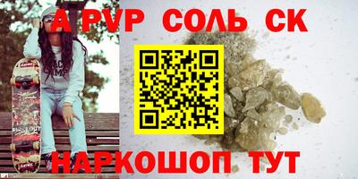 MDMA Premium VHQ Ливны