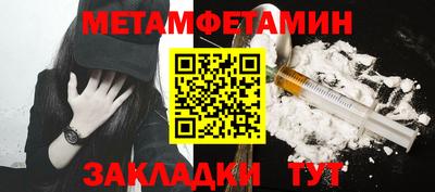MDMA Premium VHQ Ливны
