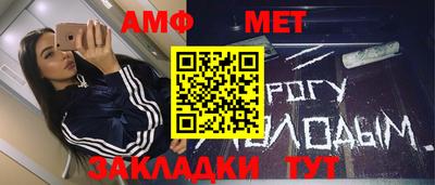 MDMA Premium VHQ Ливны