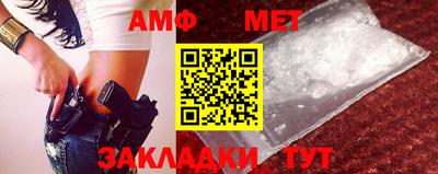 MDMA Premium VHQ Ливны