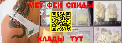 соль ск Лесосибирск