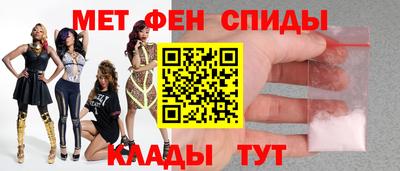 MDMA Premium VHQ Ливны