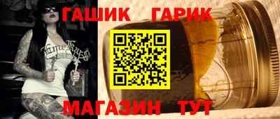 MDMA Premium VHQ Ливны