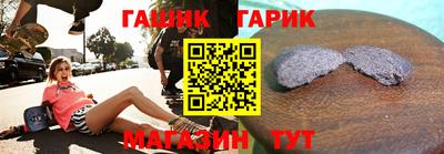 прущая мука Ликино-Дулёво