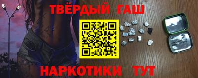 соль ск Лесосибирск