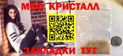 MDMA Premium VHQ Ливны
