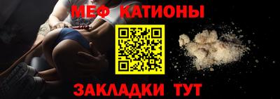 MDMA Premium VHQ Ливны