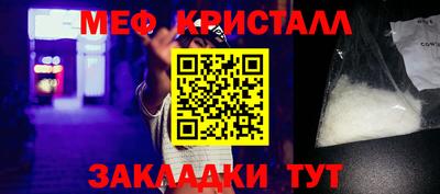 MDMA Premium VHQ Ливны