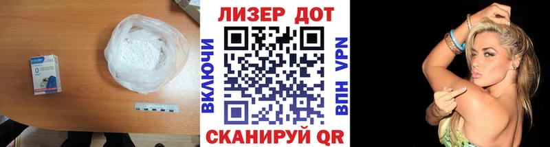 наркотики  Туймазы  это наркотические препараты  ЛСД экстази ecstasy 